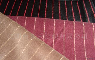 彩条平绒,家用纺织,床上用品面料